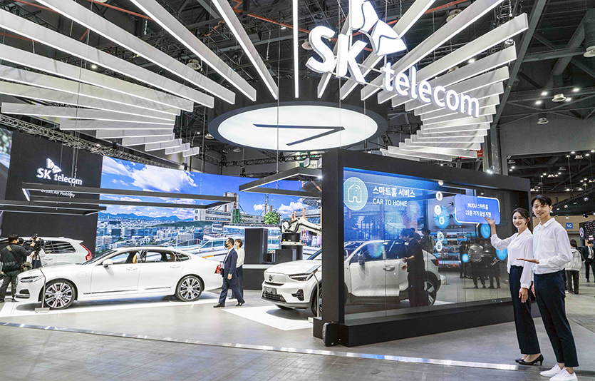 SK텔레콤은 ‘2023 서울모빌리티쇼’에서 자동차 전용 AI 플랫폼과 UAM 등 첨단 ICT 기반 모빌리티 서비스에 대한 청사진을 제시한다. 사진=SK텔레콤