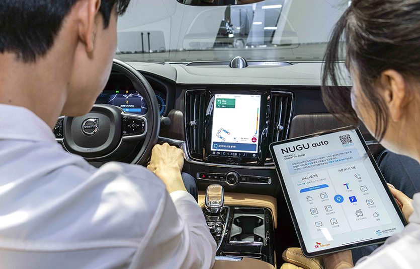 SKT는 31일부터 오는 4월 9일까지 경기도 고양시 킨텍스 제1전시장에 마련한 500㎡ 규모의 단독 전시관에서 관람객들을 위한 체험 프로그램을 제공한다. 사진=SK텔레콤