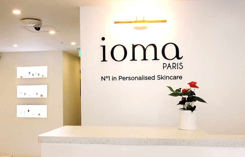 청호나이스뷰티는 ‘아이오마 뷰티센터’ 4호점을 오픈했다. 사진=청호나이스뷰티