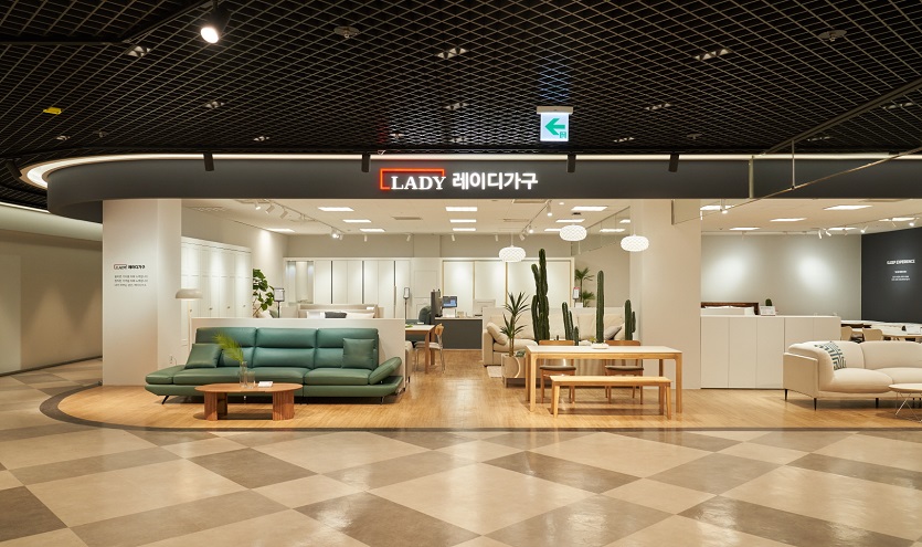 레이디가구 직영점(이마트 인천 연수점).jpg