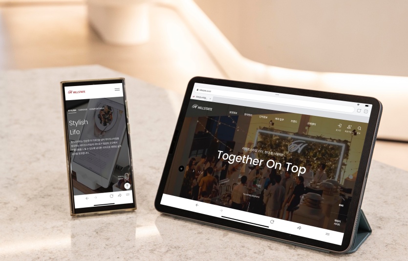 힐스테이트 공식 홈페이지 리뉴얼. 사진=현대건설