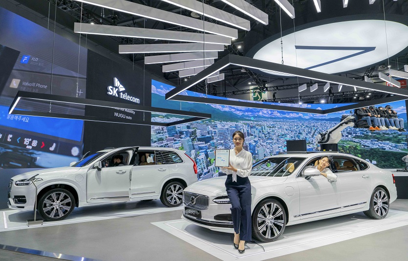 SKT, 서울모빌리티쇼에서 자동차 전용 AI 플랫폼, UAM 선보인다-1.jpg
