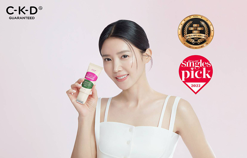 레티노콜라겐 저분자 300 괄사목주름크림. 사진=씨케이디 개런티드