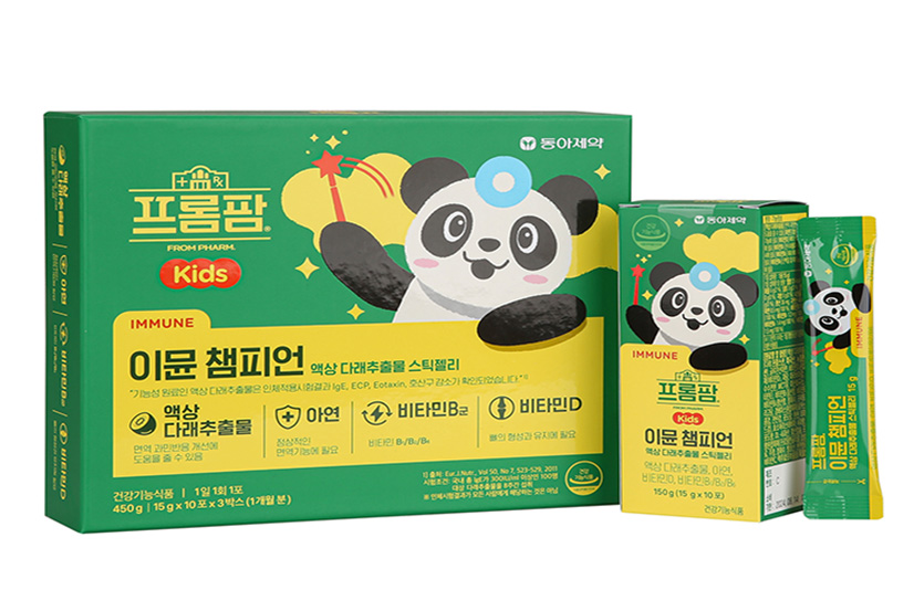 동아제약은 아이를 위한 면역관리 건강기능식품 이뮨챔피언을 출시했다. 사진=동아제약