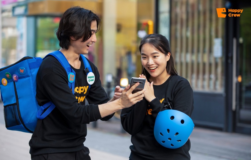 섹타나인 도보 배달 플랫폼. 사진=SPC그룹