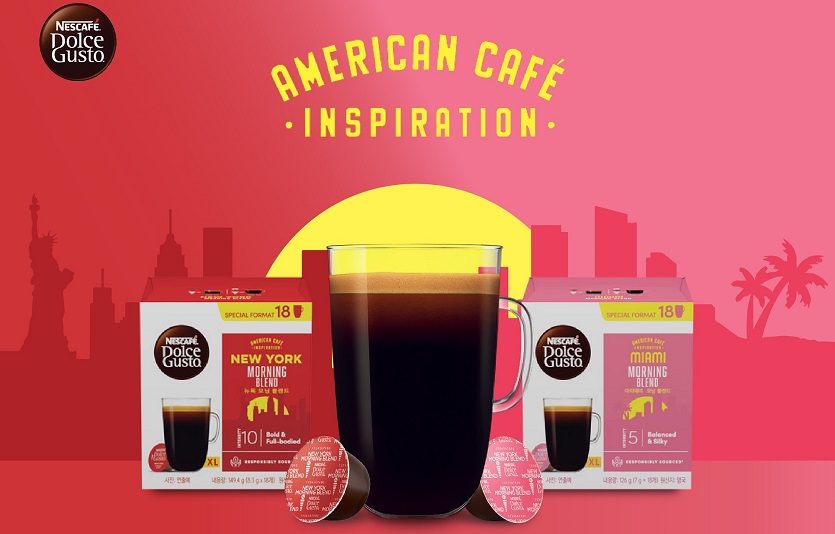 [사진자료] 네스카페 돌체구스토, 신제품 ‘마이애미 모닝 블렌드’ 및 ‘뉴욕 모닝 블렌드’ 캡슐 출시.jpg