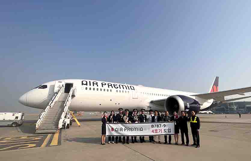 에어프레미아 B787-9 드림라이너 4호기. 사진=에어프레미아