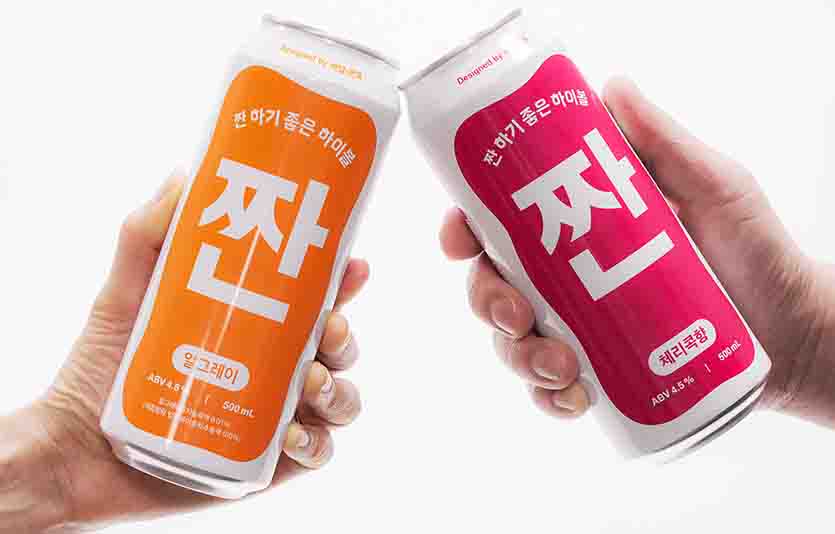 세븐일레븐이 배민과 손잡고 새로 선보인 하이볼. 사진=세븐일레븐