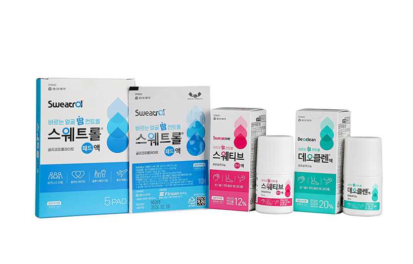 동아제약, 다한증치료제 3종 ‘스웨트롤패드액’, ‘데오클렌액’, ‘스웨티브센스액’ 패키지 리뉴얼 출시. 사진=동아제약