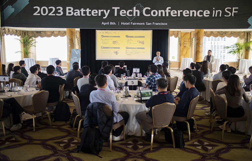 LG에너지솔루션이 미국 샌프란시스코에서 글로벌 인재 채용 행사 BTC(Battery Tech Conference)를 개최했다. 사진=LG에너지솔루션