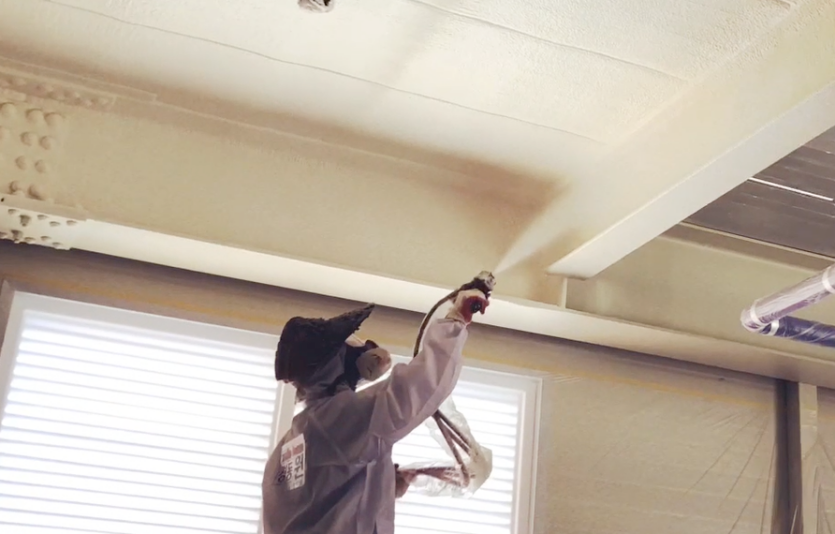 세이프폼 시공 현장. 사진=경동원