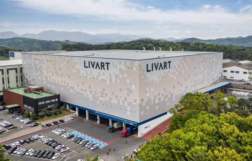 현대리바트, 스마트 워크 센터 전경. 사진=현대리바트