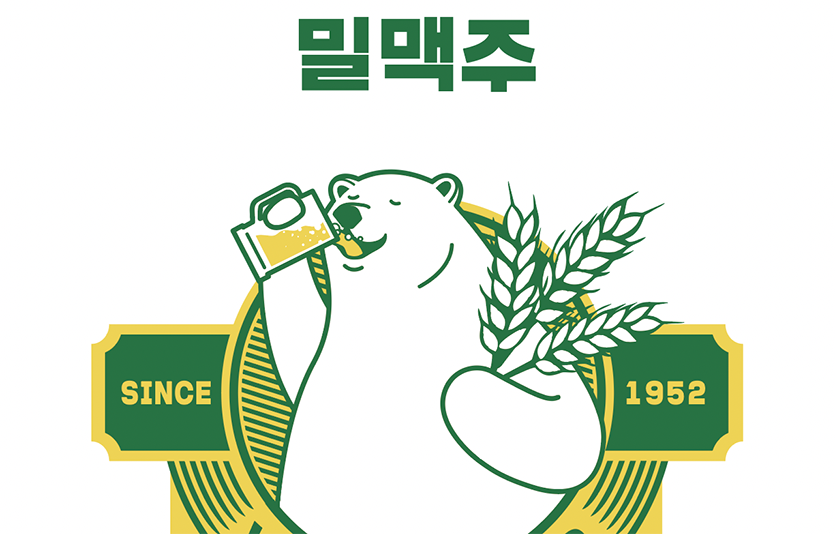 곰표밀맥주. 이미지=대한제분