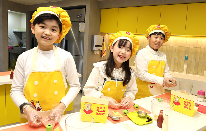 오뚜기 키자니아 서울점 리뉴얼 쿠킹스쿨. 사진=오뚜기