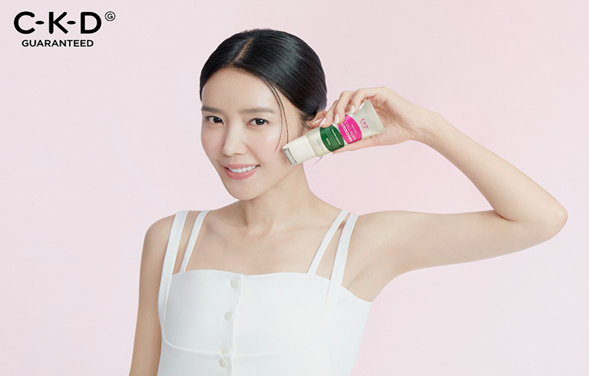 레티노콜라겐 저분자 300 괄사 리프팅세럼. 사진=종근당건강