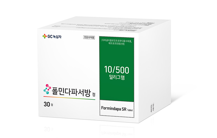 폴민다파서방정. 사진=GC녹십자