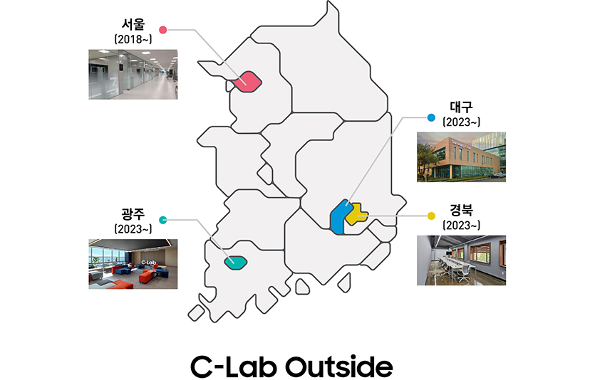 C랩 아웃사이드 경북, 광주, 대구, 서울 거점을 나타낸 그래픽. 자료=삼성전자