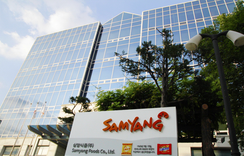 삼양식품은 강릉 지역 이재민들에게 라면과 스낵 1만여 개를 긴급 지원했다. 사진=삼양식품