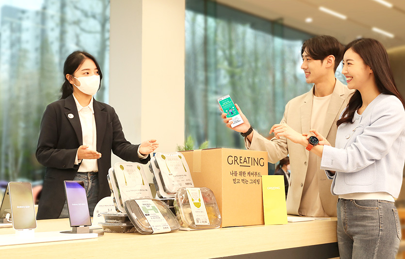 삼성전자와 현대그린푸드가 ‘헬스 콜라보 프로젝트’를 17일부터 진행한다. 사진=삼성전자