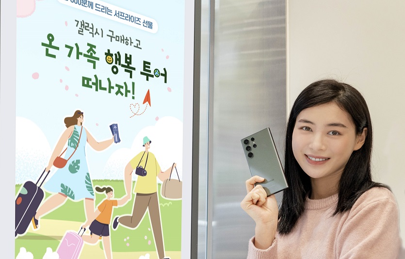 [SKT 보도자료] T다이렉트샵, 새 봄에는 새 폰으로 프로모션.jpg