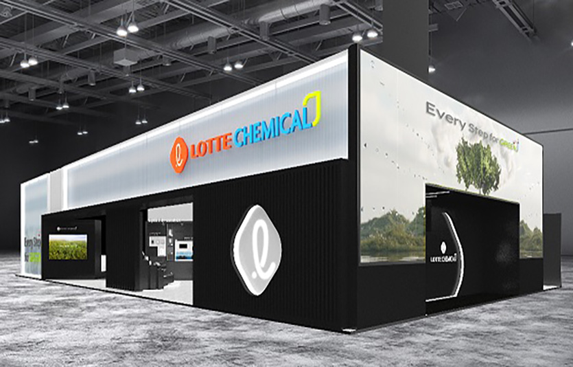 차이나플라스2023 롯데케미칼 부스 조감도. 사진=롯데케미칼