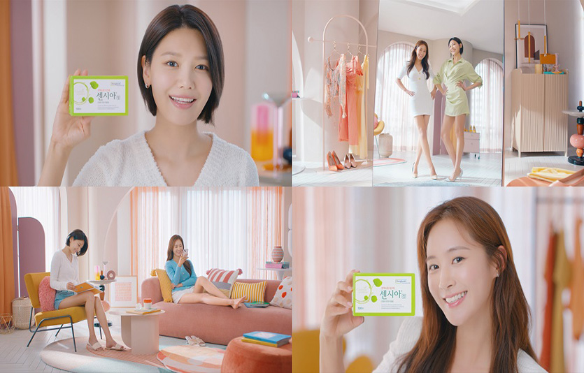 센시아 TV CF 4컷. 사진=동국제약