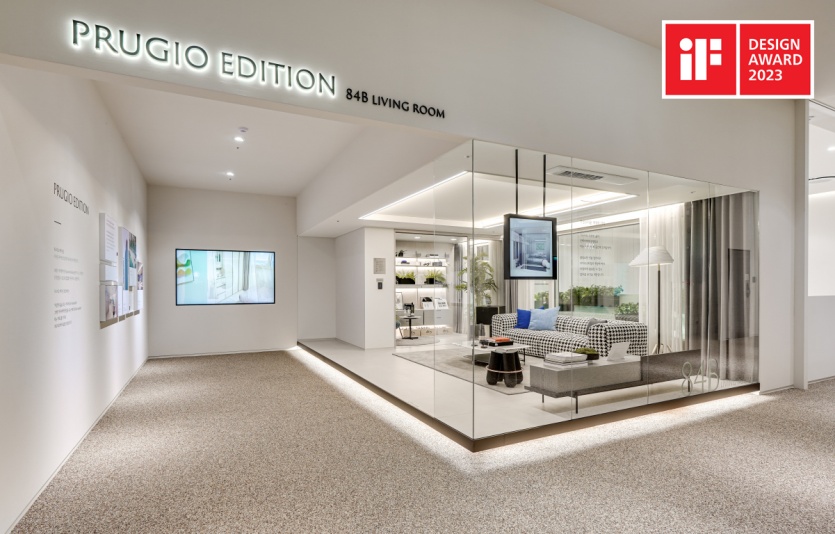 푸르지오 에디션 전시관 내 인테리어 옵션 상품 부스. 사진=대우건설