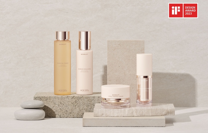 패키징 디자인 부문 본상 수상한 화장품 브랜드. 사진=애경산업