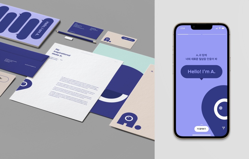 A.(에이닷) 이미지. 사진=SK텔레콤