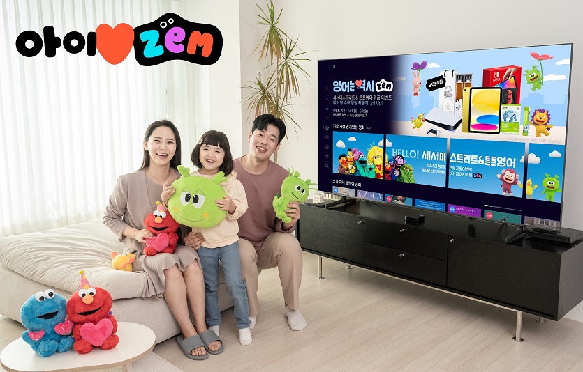 사진2. SKT-SKB 가정의 달 '아이♥ZEM(잼)' 풍성한 혜택 쏜다.jpg