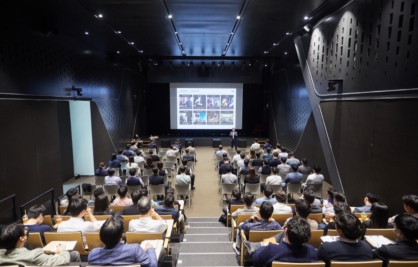 프리미엄 주거서비스 트렌드 세미나 현장. 사진=한화 건설부문