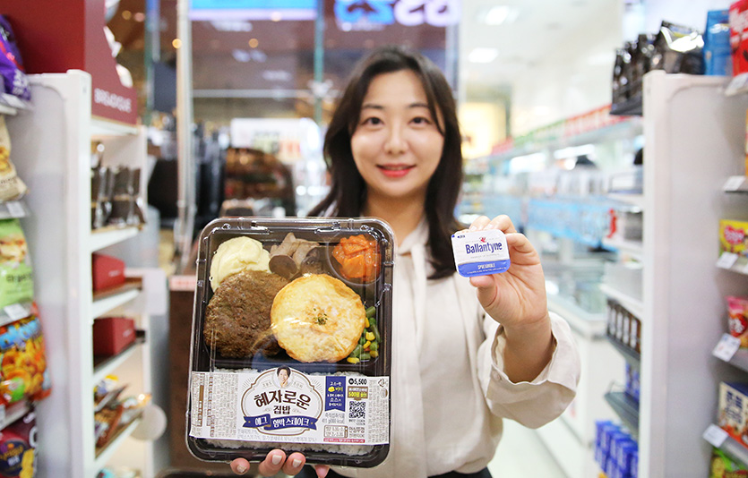 GS25가 2월15일 선보인 김혜자도시락이 누적 판매량 400만개를 돌파했다. 사진= GS리테일