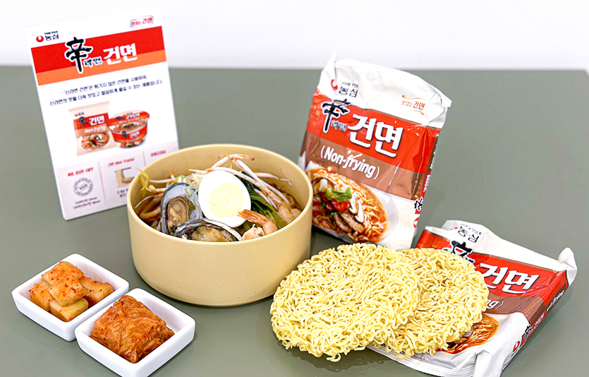 신라면 건면을 활용한 글래드 강남 코엑스센터 조식 메뉴 해물라면. 사진=글래드 호텔