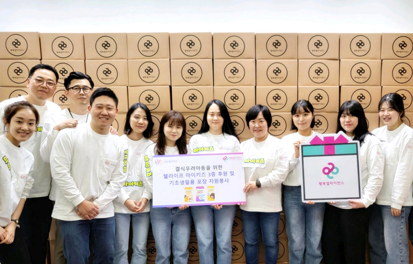 서훈교 대상웰라이프㈜ 대표이사(왼쪽 두번째)와 임직원의 모습. 사진=대상웰라이프