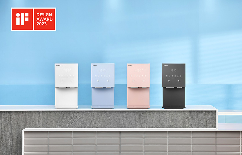 코웨이는 ‘iF 디자인 어워드 2023’ 제품디자인 부문에서 본상을 수상했다. 사진=코웨이