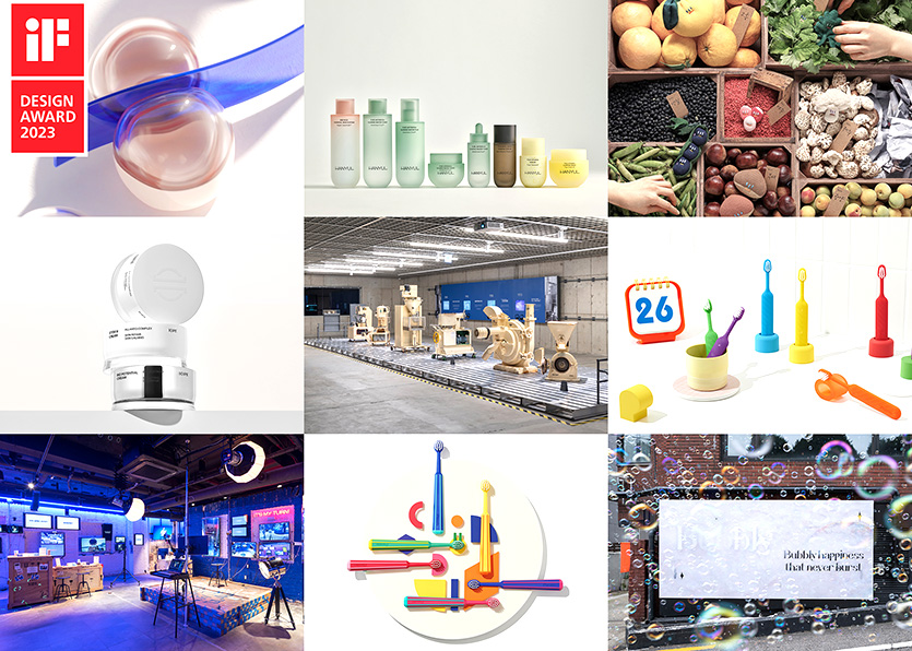 아모레퍼시픽은 ‘iF 디자인 어워드 2023’의 4개 부문에서 9개의 본상을 받았다. 사진=아모레퍼시픽