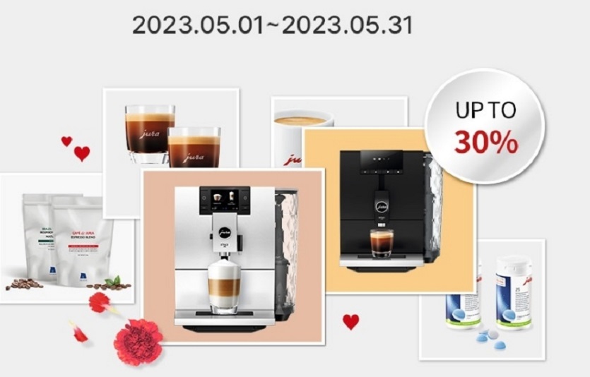 [유라 사진자료] 유라(JURA) 5월 가정의 달 프로모션 ‘러브 패밀리(LOVE FAMILY)’.jpg