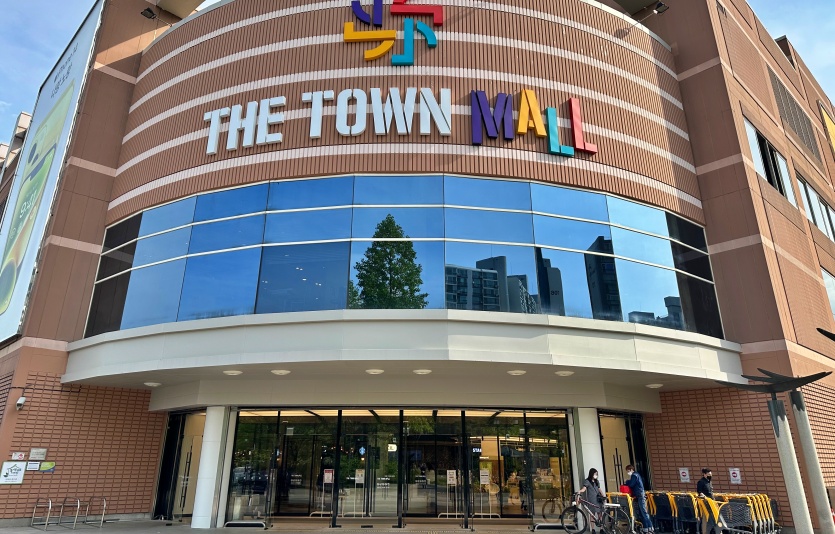 이마트 연수점 더 타운몰. 사진=최준 기자