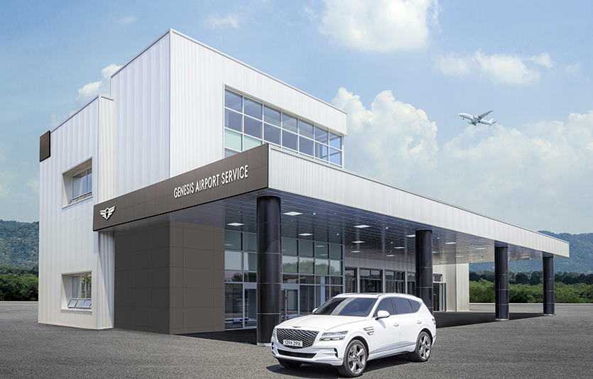 제네시스가 2일 인천공항을 이용객을 위해 차량 관련 편의를 제공하는 ‘인천 에어포트 서비스’를 출시했다. 사진=현대차