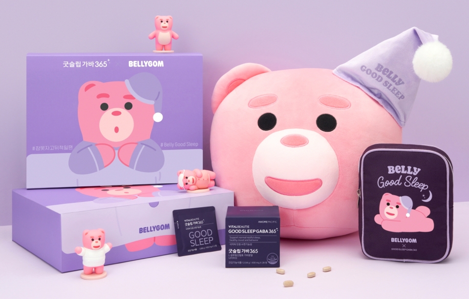 바이탈뷰티는 수면 건강기능식품 ‘굿슬립가바 365’와 벨리곰을 협업해 만든 한정판 에디션과 굿즈(기획상품)를 선보인다. 사진=아모레퍼시픽