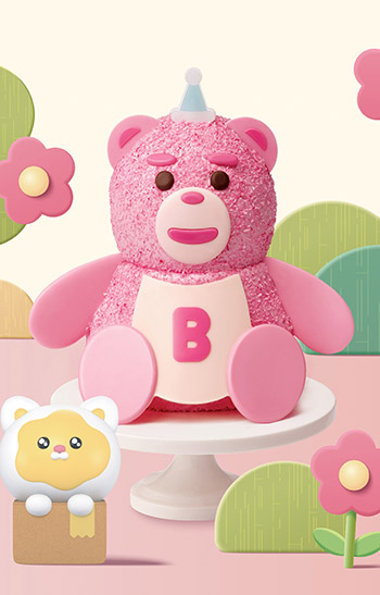 파리바게뜨의 ‘어메이징 벨리곰 케이크’. 사진=파리바게뜨