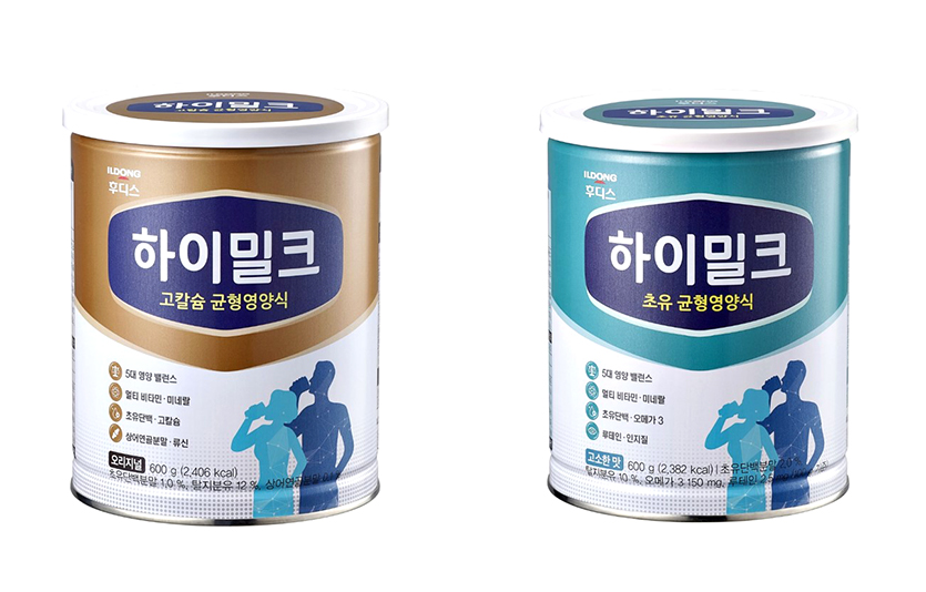 일동후디스, 성인균형영양식 ‘하이밀크’ 리뉴얼 출시. 사진=일동후디스