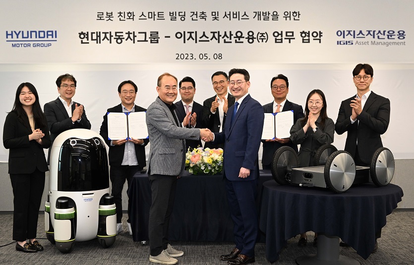 (사진)현대차∙기아 로보틱스랩, 이지스자산운용과 로봇 친화형 빌딩 구축 나선다.jpg