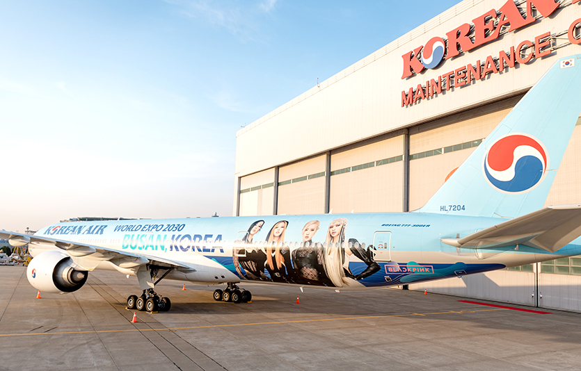 대한항공 부산엑스포 유치 기원 래핑 항공기(보잉777-300ER). 사진=대한항공