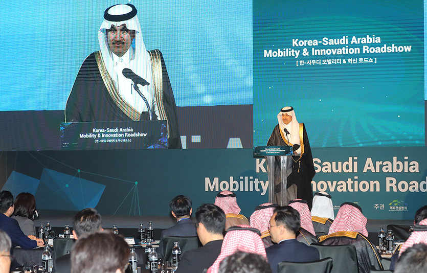 9일 열린 ‘제2회 한-사우디 모빌리티 및 혁신 로드쇼’에서 축사하는 빈 나세르 알자세르 사우디 장관. 사진=뉴시스