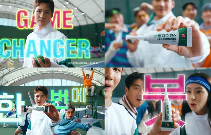 바르지오 원스 신규 광고. 사진=동화약품