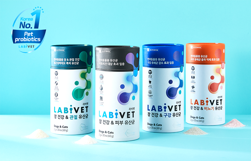 종근당바이오 라비벳 유산균 4종. 사진=종근당바이오