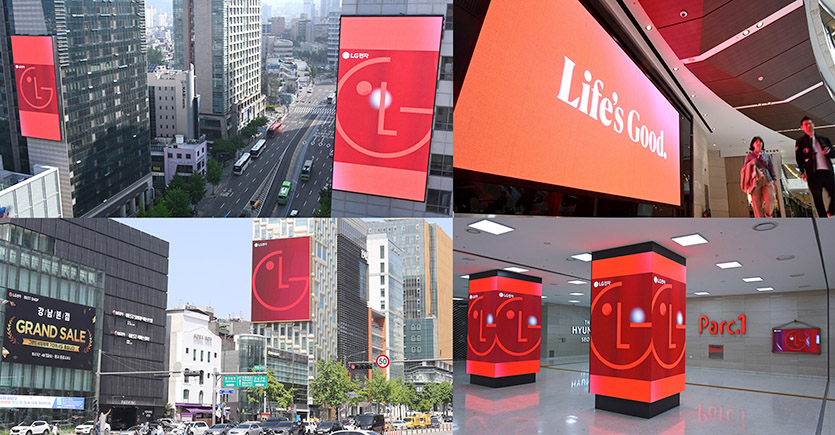 (왼쪽 위부터 시계방향)은 홍대입구역, 여의도 IFC몰, 더현대서울 연결통로, 학동사거리에 위치한 전광판에서 신규 비주얼 아이덴티티가 적용된 브랜드 홍보 영상이 노출되고 있는 모습. 사진=LG전자