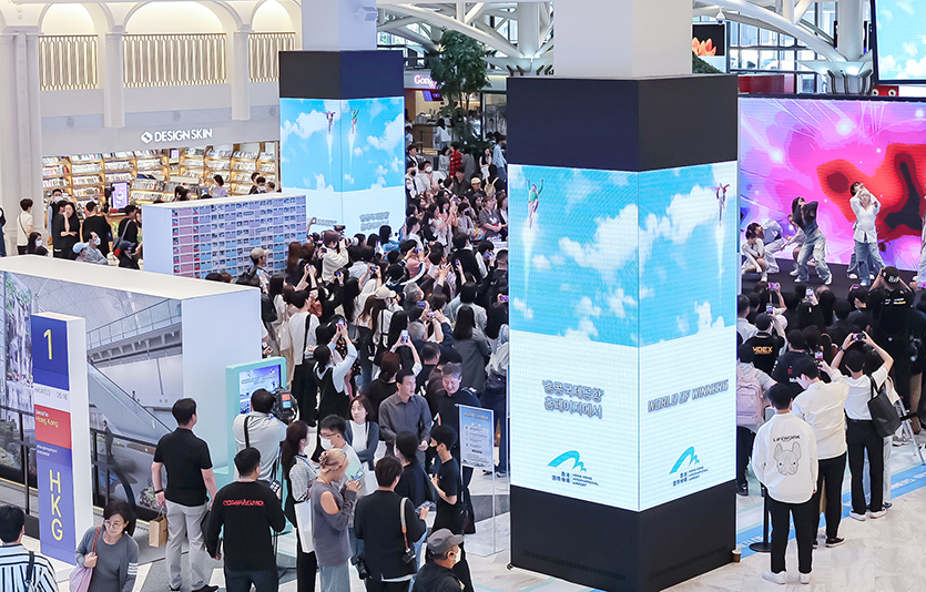 ‘월드 오브 위너스’ 서울 런칭 행사. 사진=홍콩국제공항