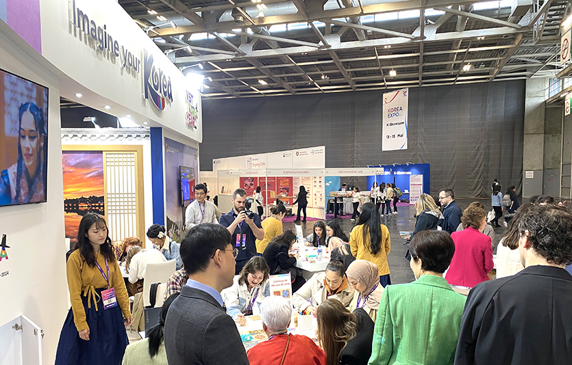 사진=한국무역협회